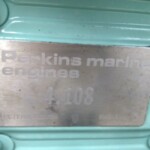 Ex Army Perkins 4108 Diesel Engine